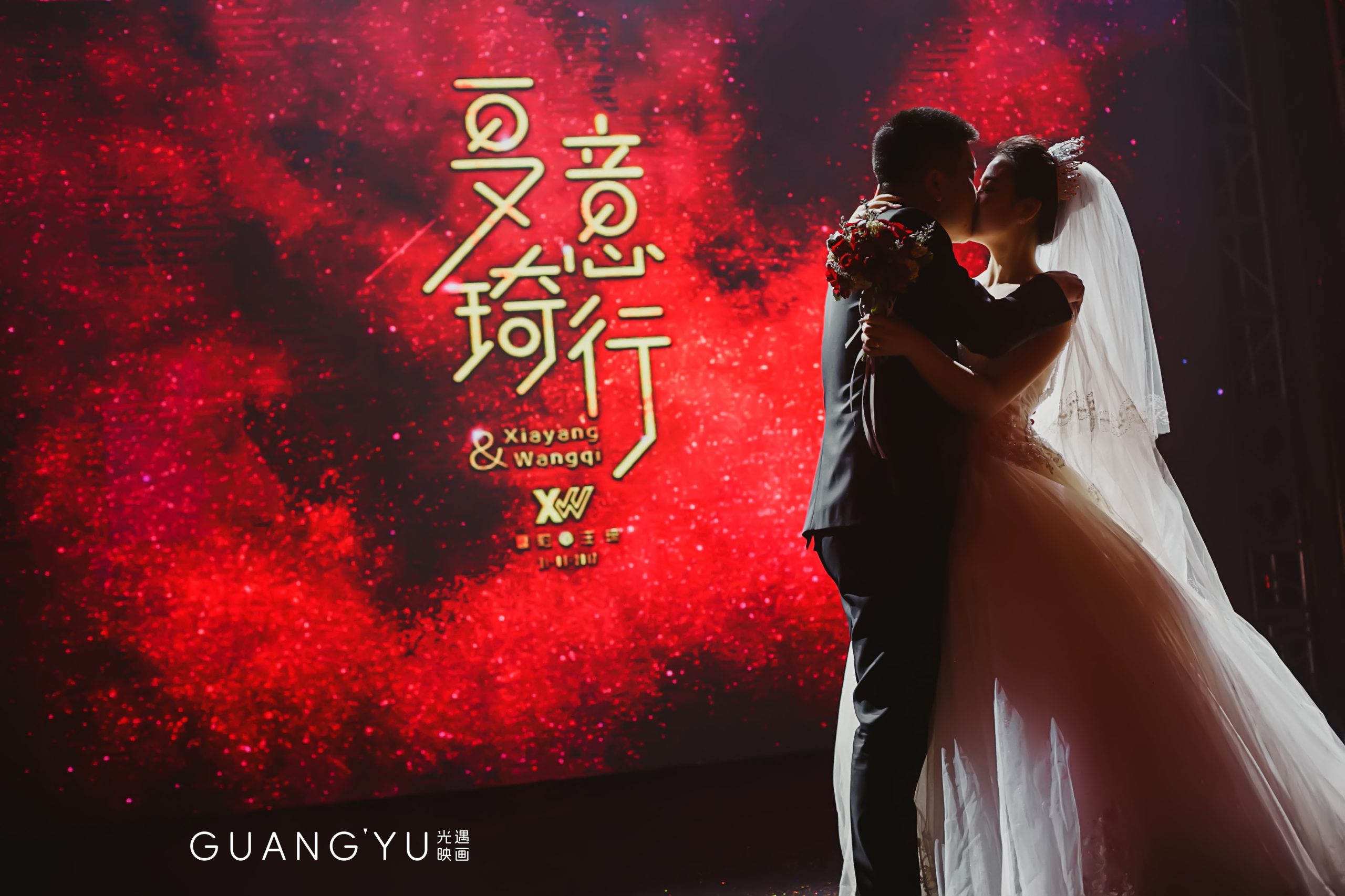 光遇丨结婚样片 5-36帧微电影