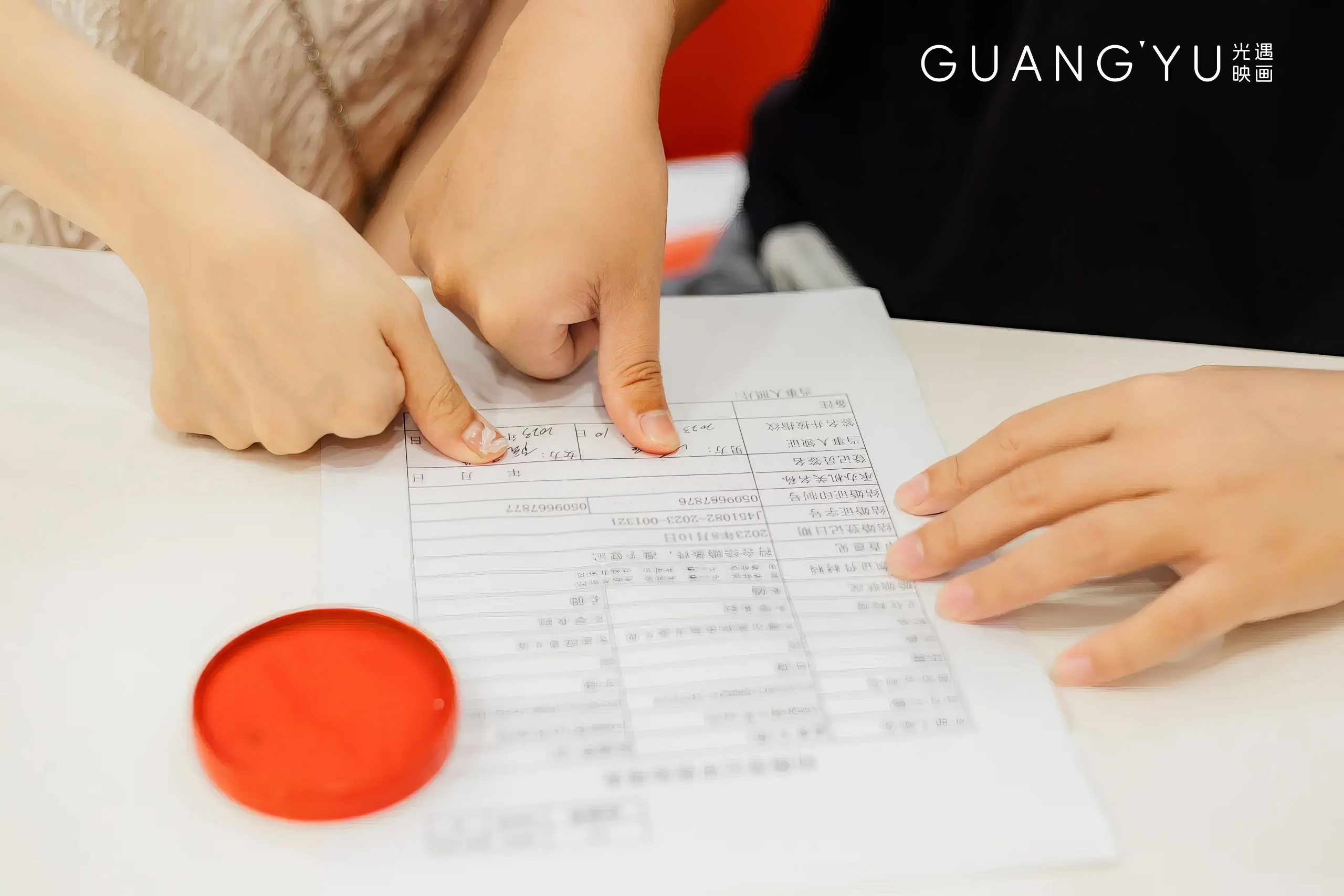 图片[1]-光遇丨订婚样片 5-36帧微电影