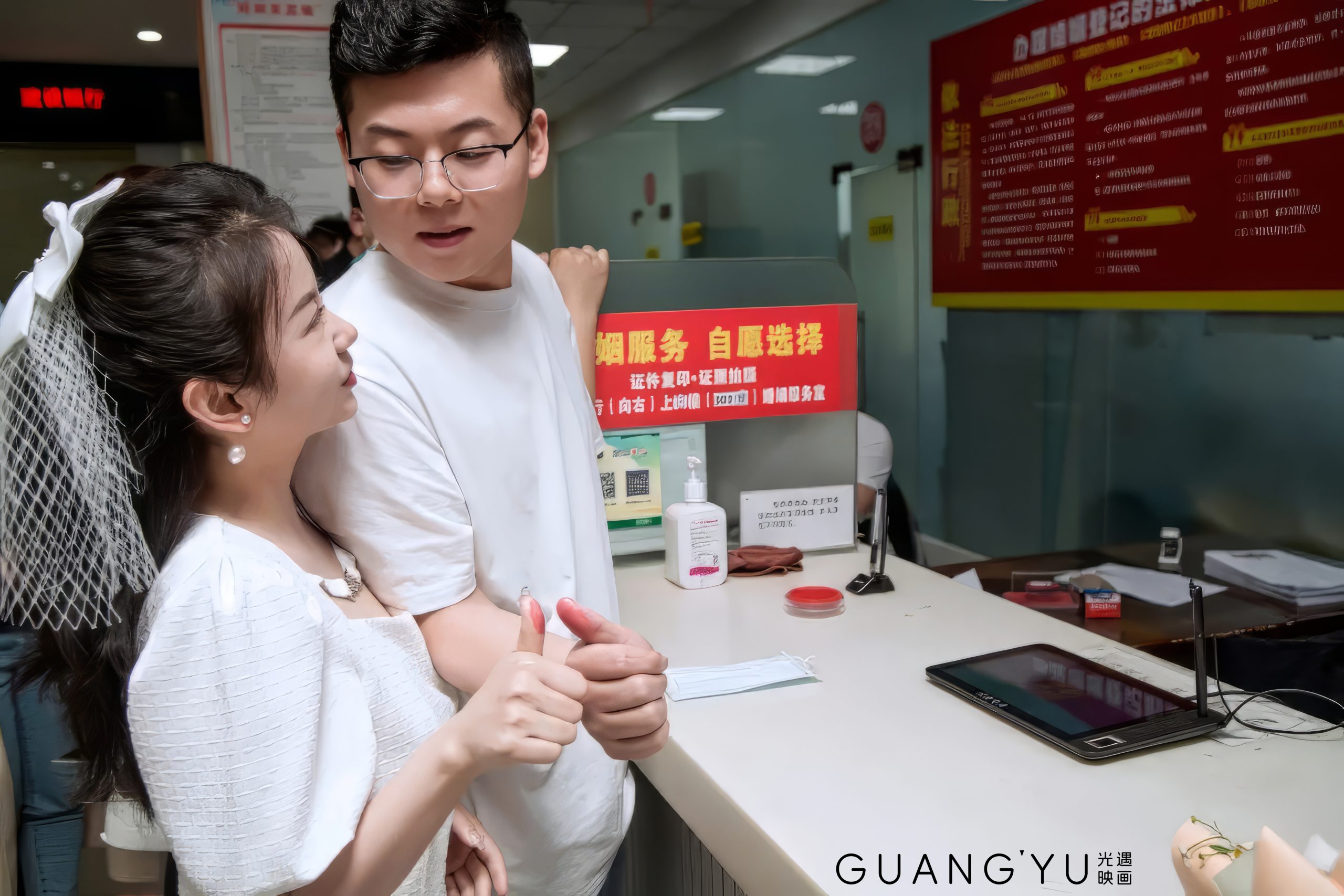 图片[6]-光遇丨订婚样片 1-36帧微电影