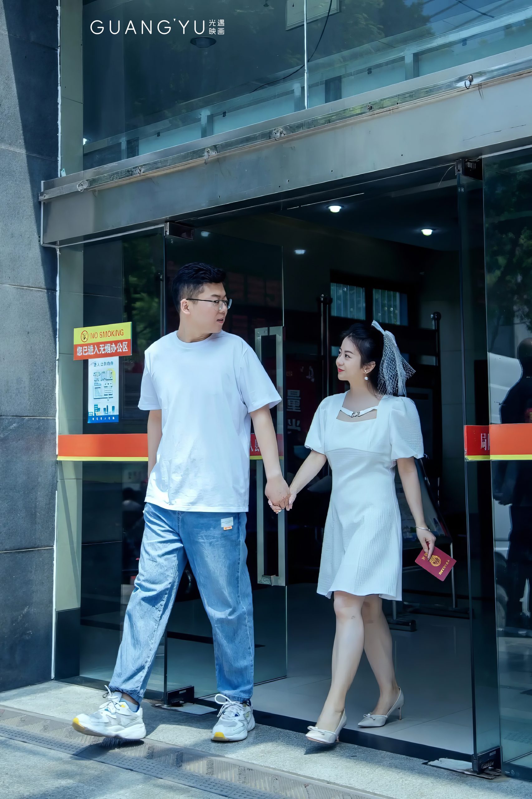 图片[7]-光遇丨订婚样片 1-36帧微电影