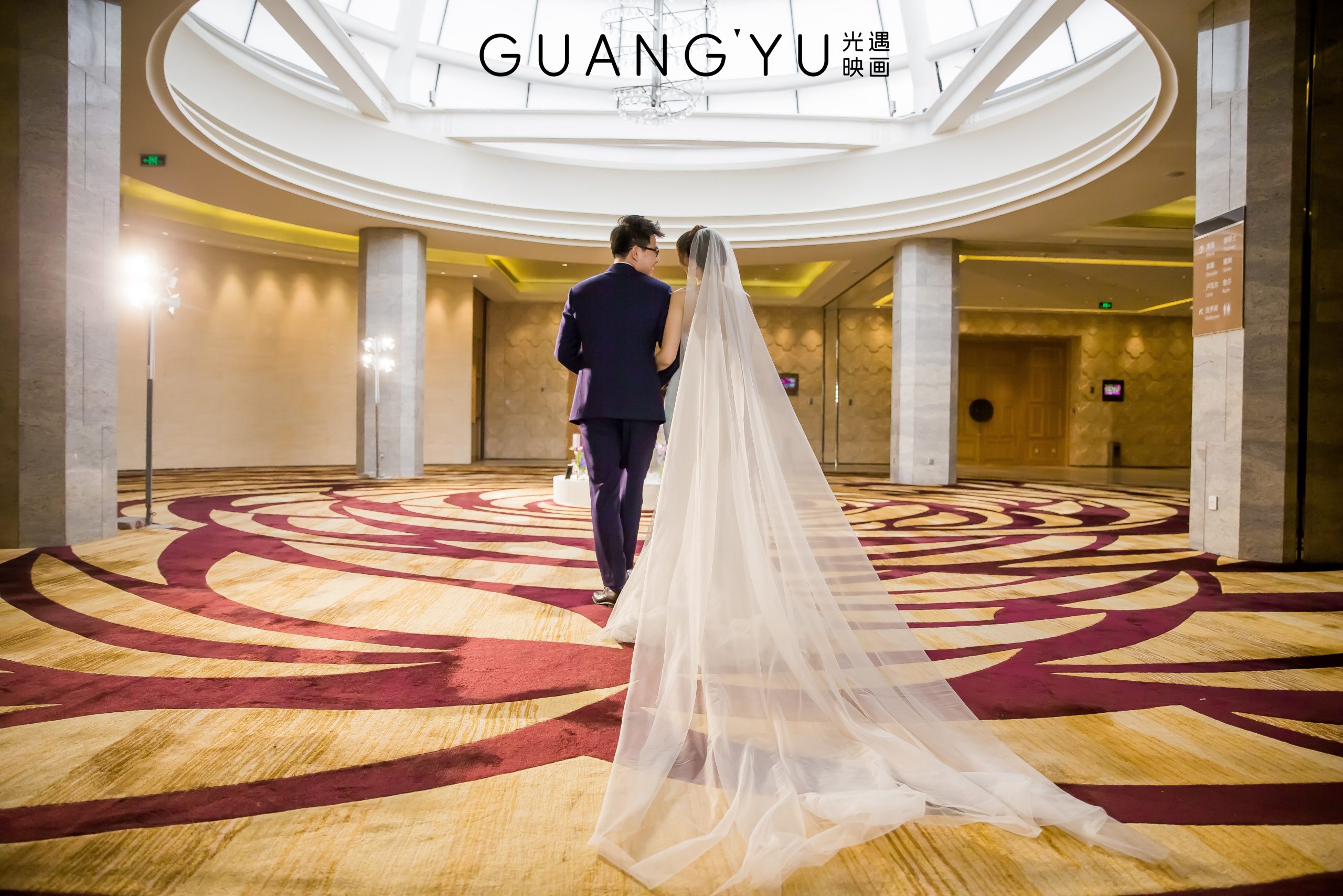 图片[23]-光遇丨结婚样片 4-36帧微电影