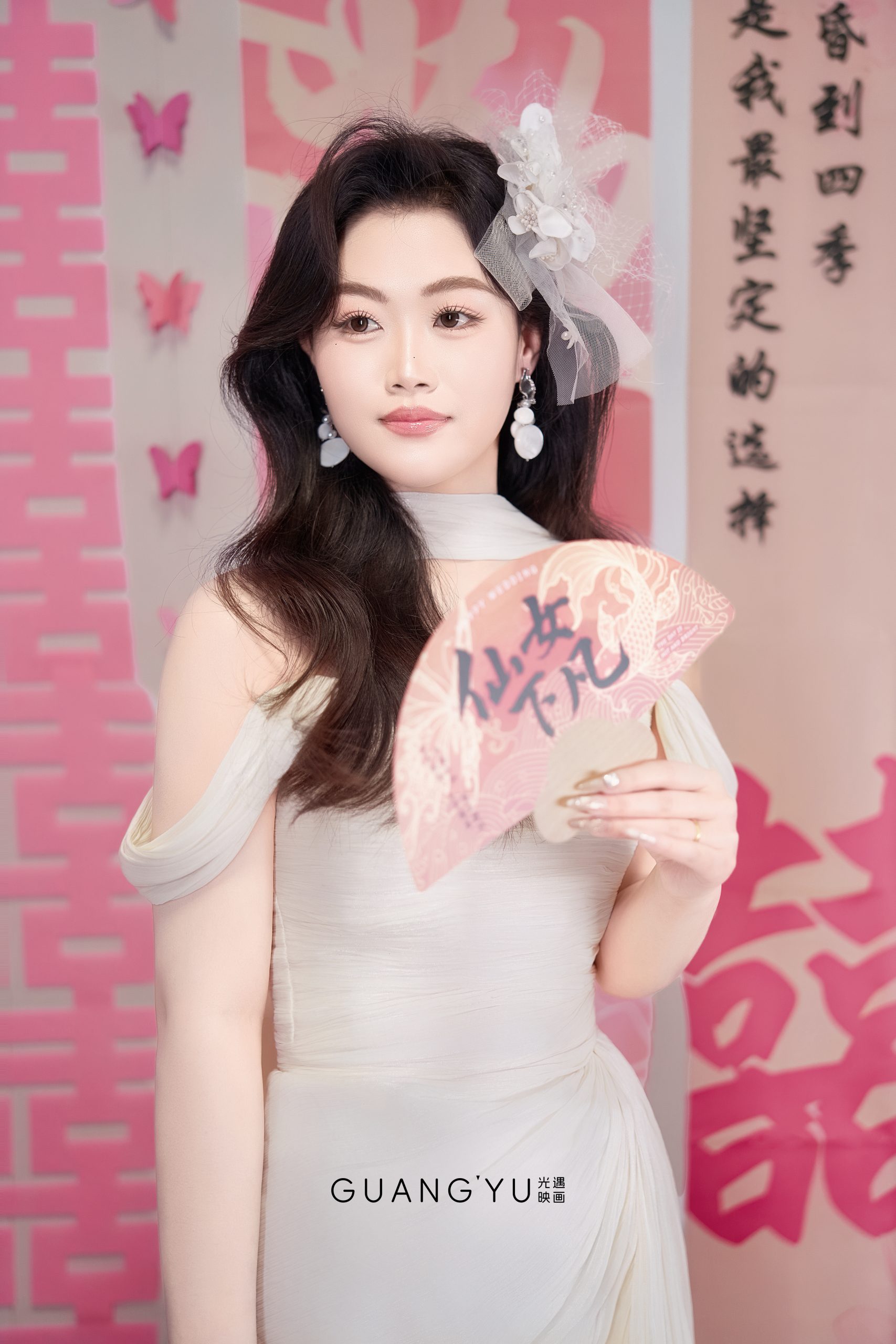 图片[3]-光遇丨结婚样片 2-36帧微电影