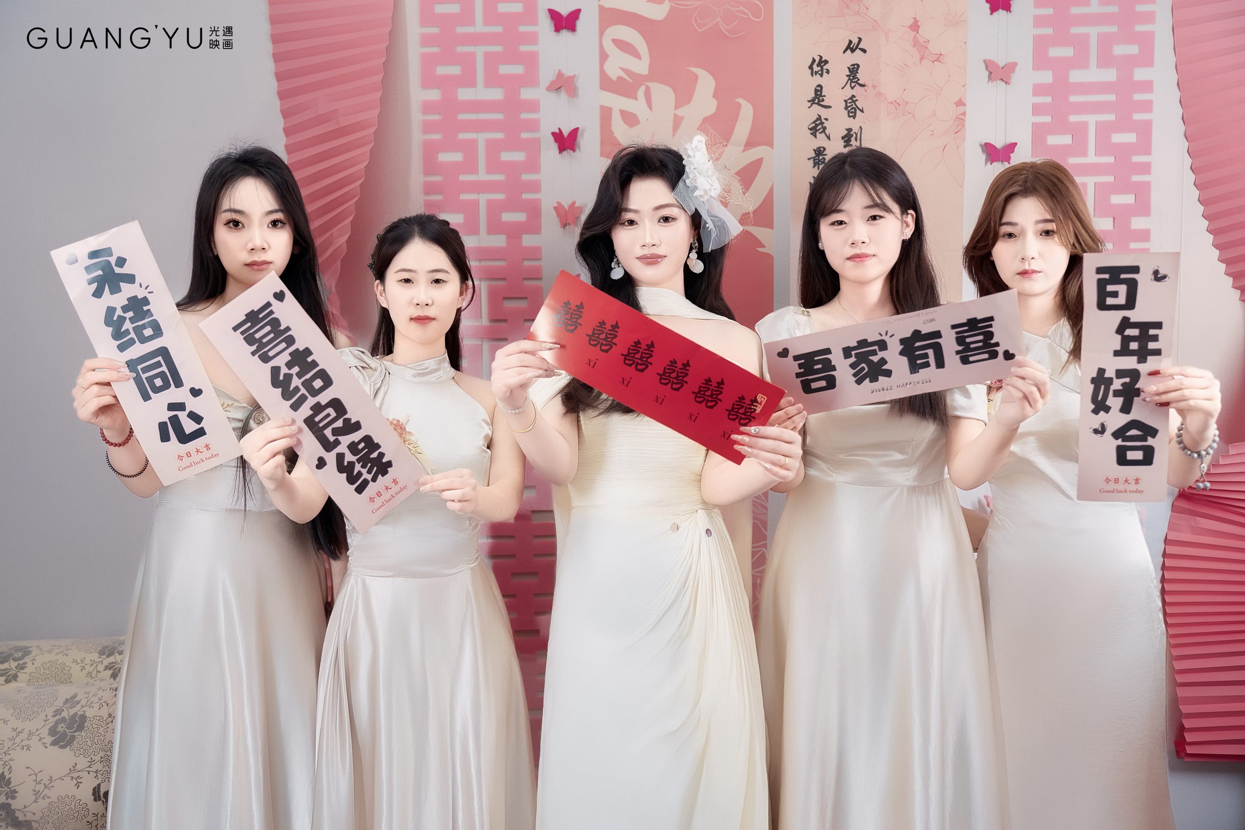 图片[5]-光遇丨结婚样片 2-36帧微电影