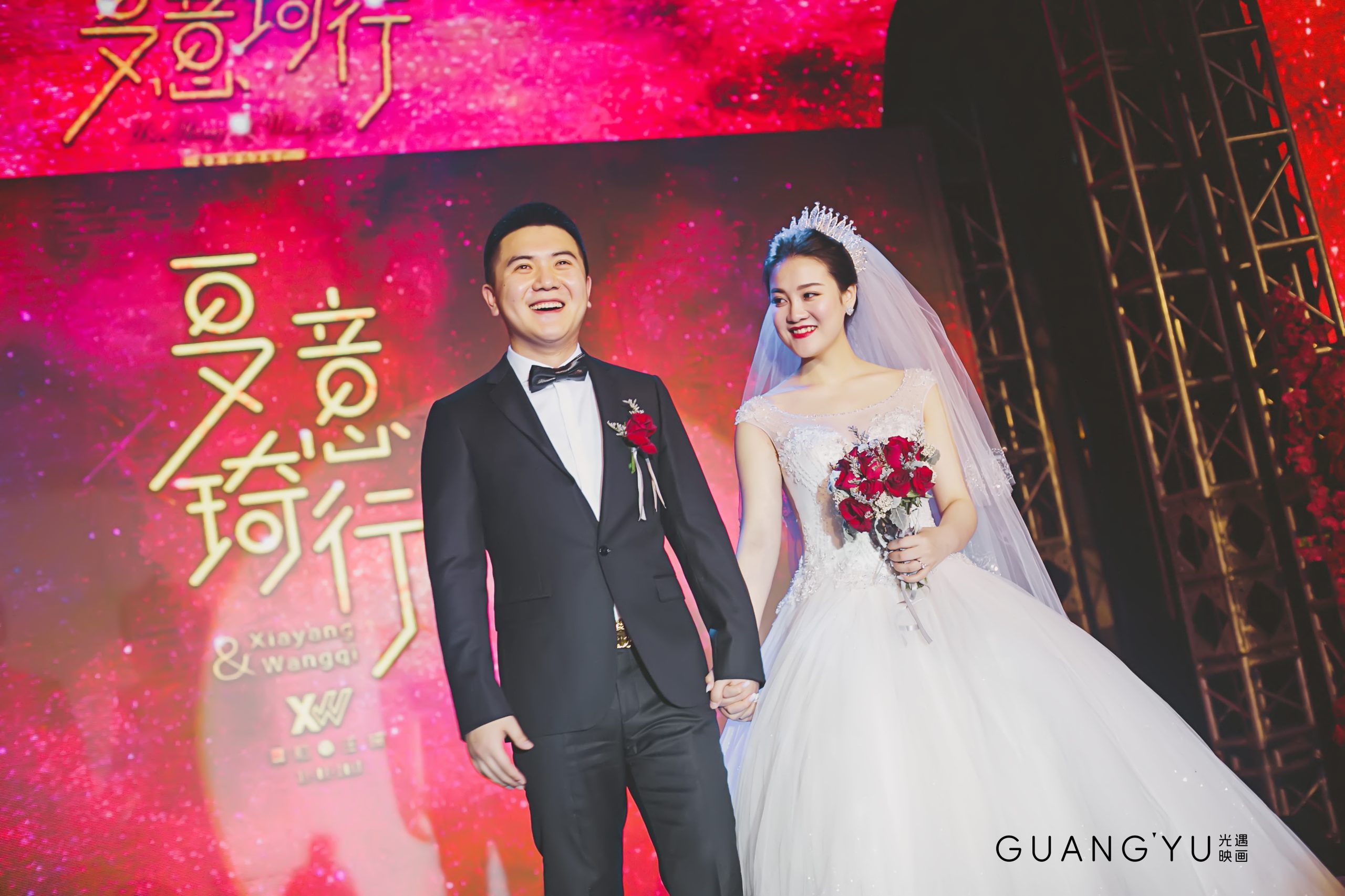 图片[20]-光遇丨结婚样片 5-36帧微电影