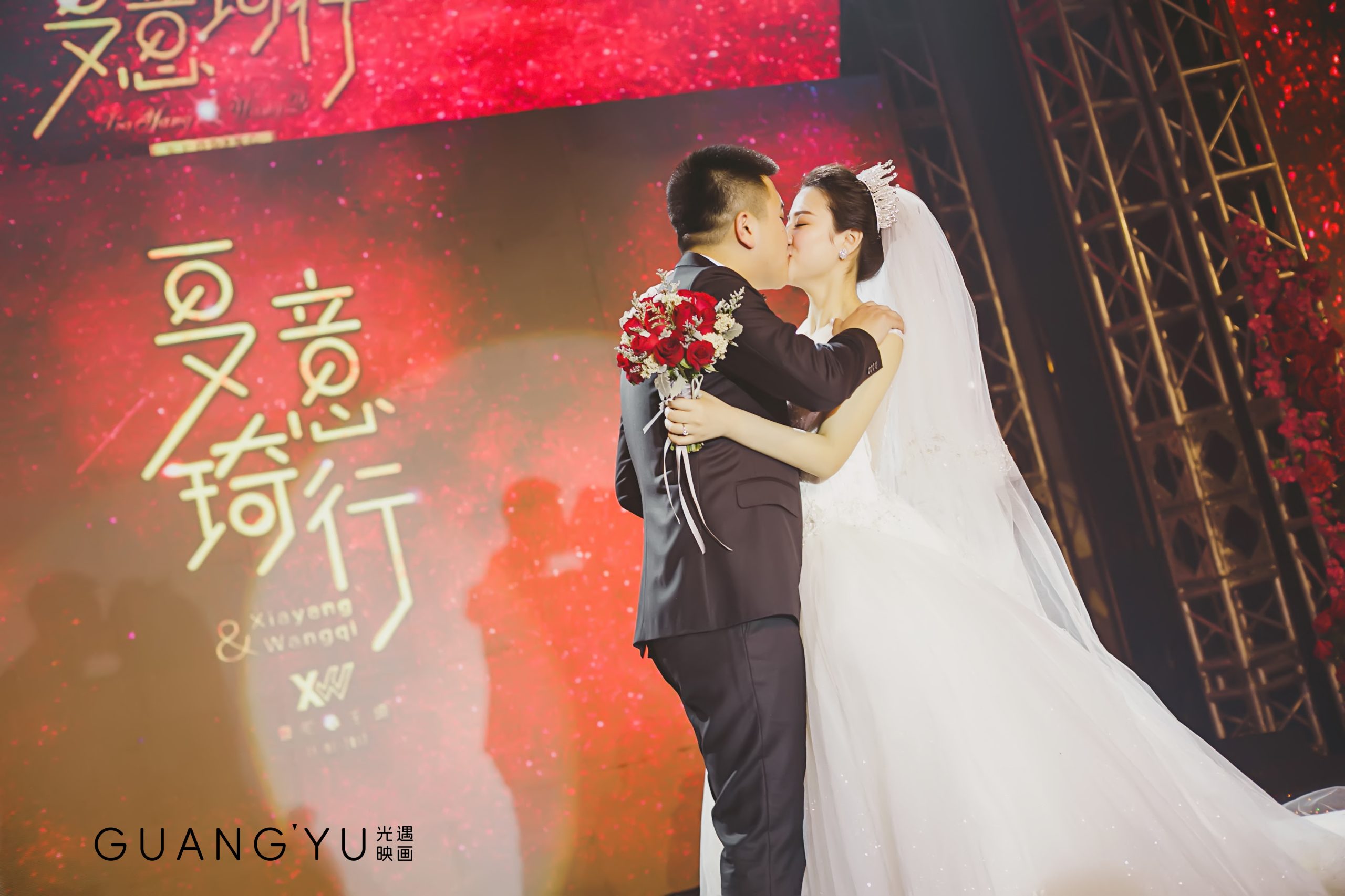 图片[21]-光遇丨结婚样片 5-36帧微电影