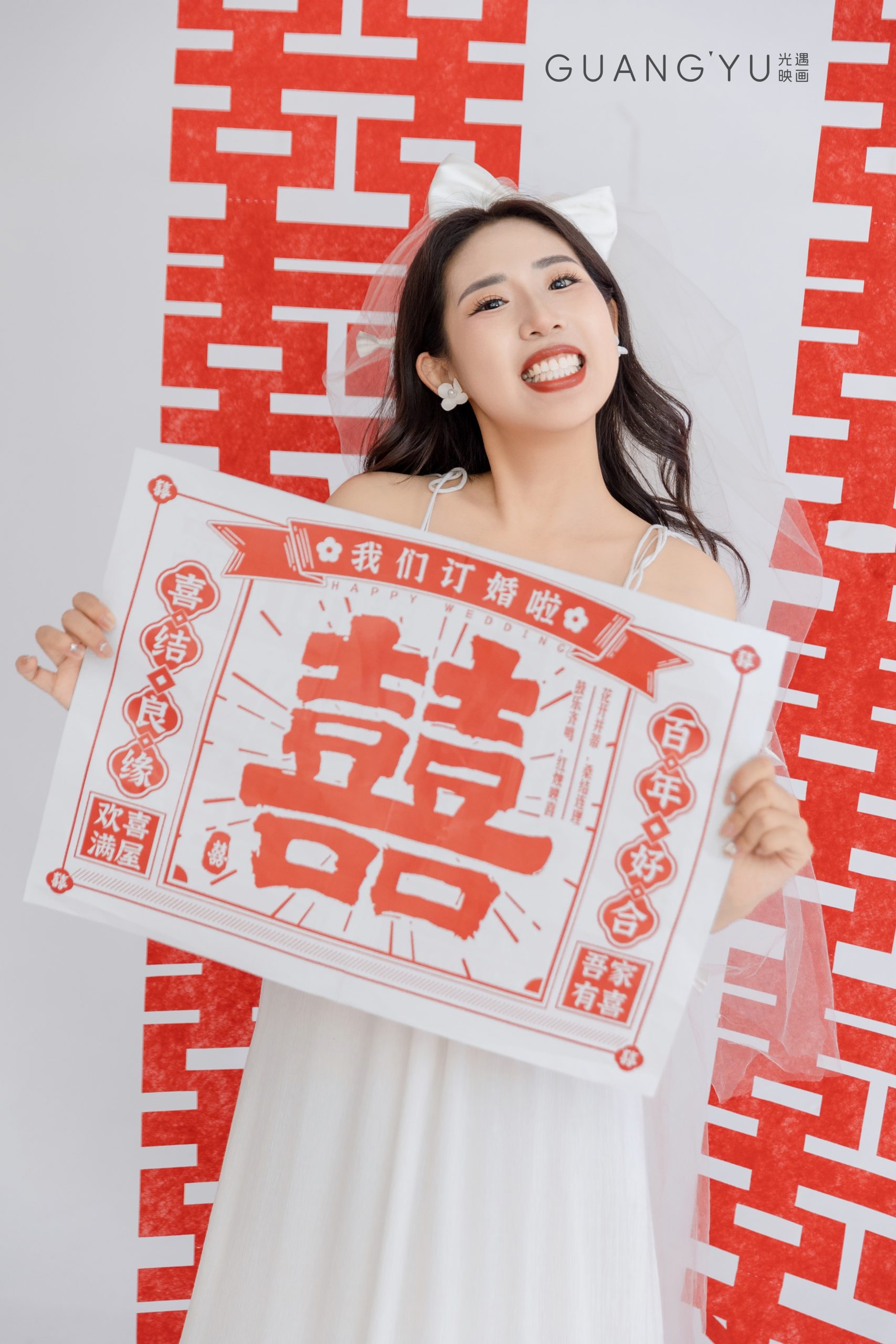 图片[1]-光遇丨订婚样片 2-36帧微电影