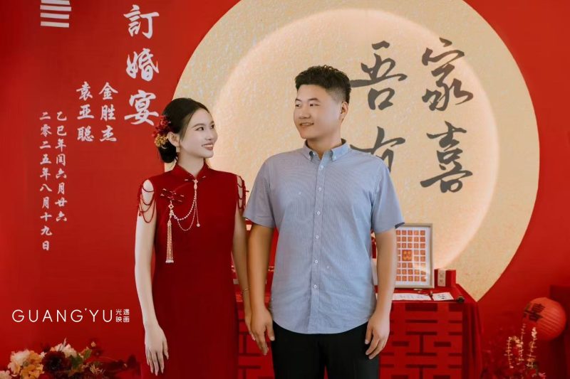 光遇丨订婚样片 3-36帧微电影