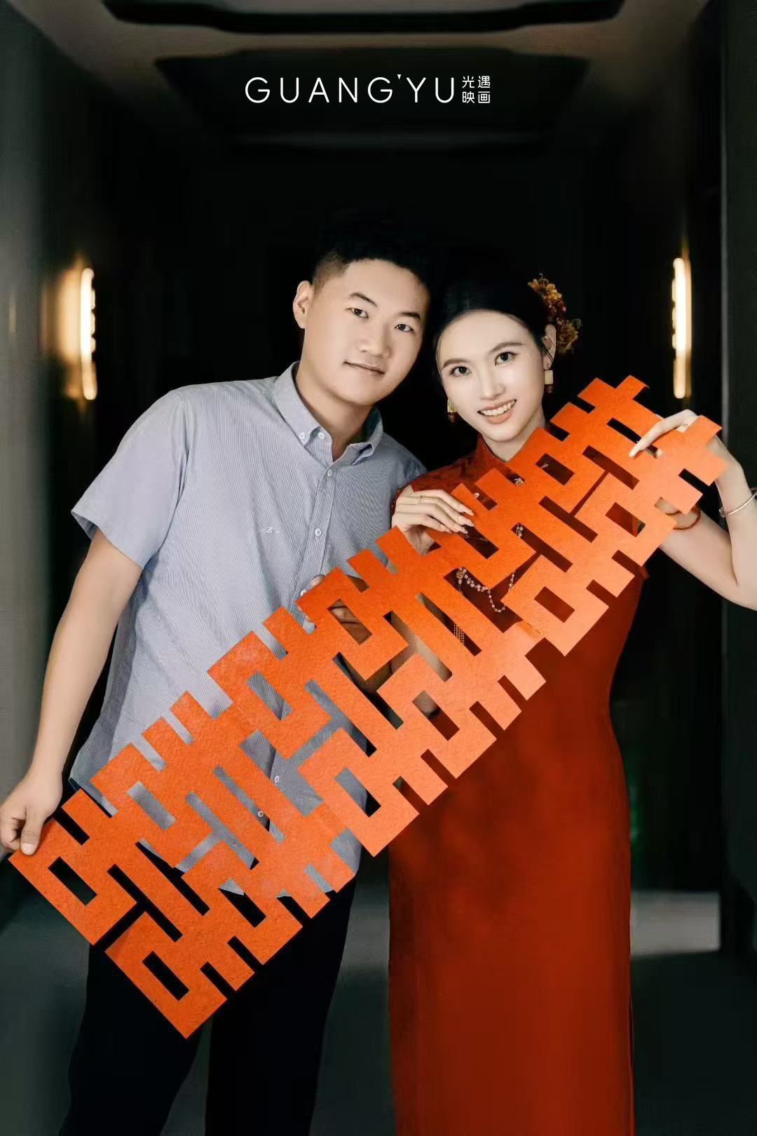 图片[3]-光遇丨订婚样片 3-36帧微电影