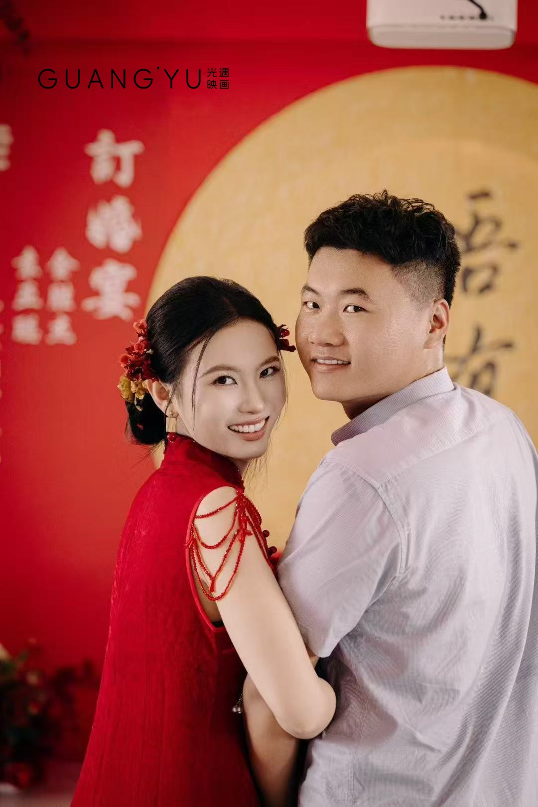 图片[8]-光遇丨订婚样片 3-36帧微电影