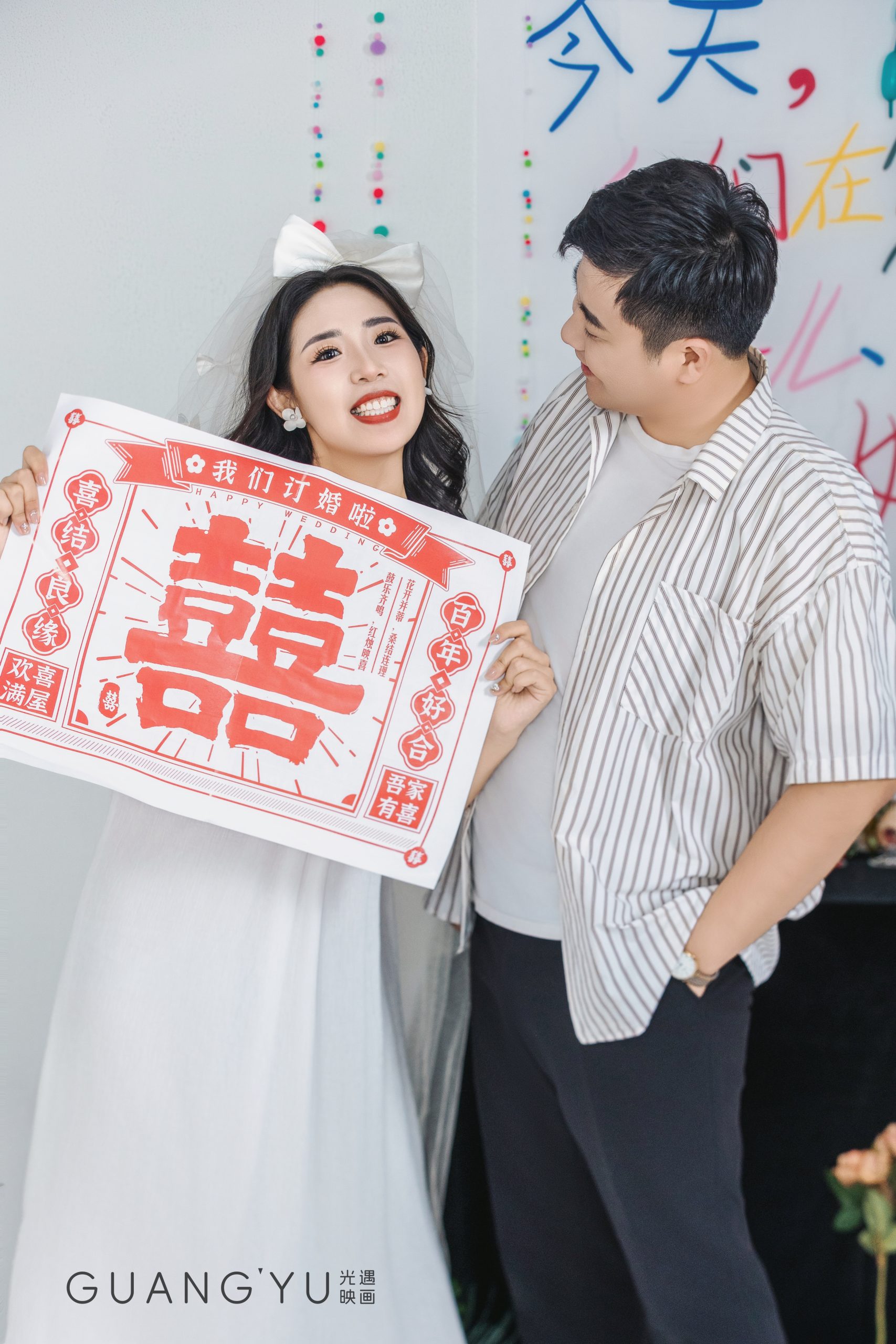 图片[7]-光遇丨订婚样片 2-36帧微电影