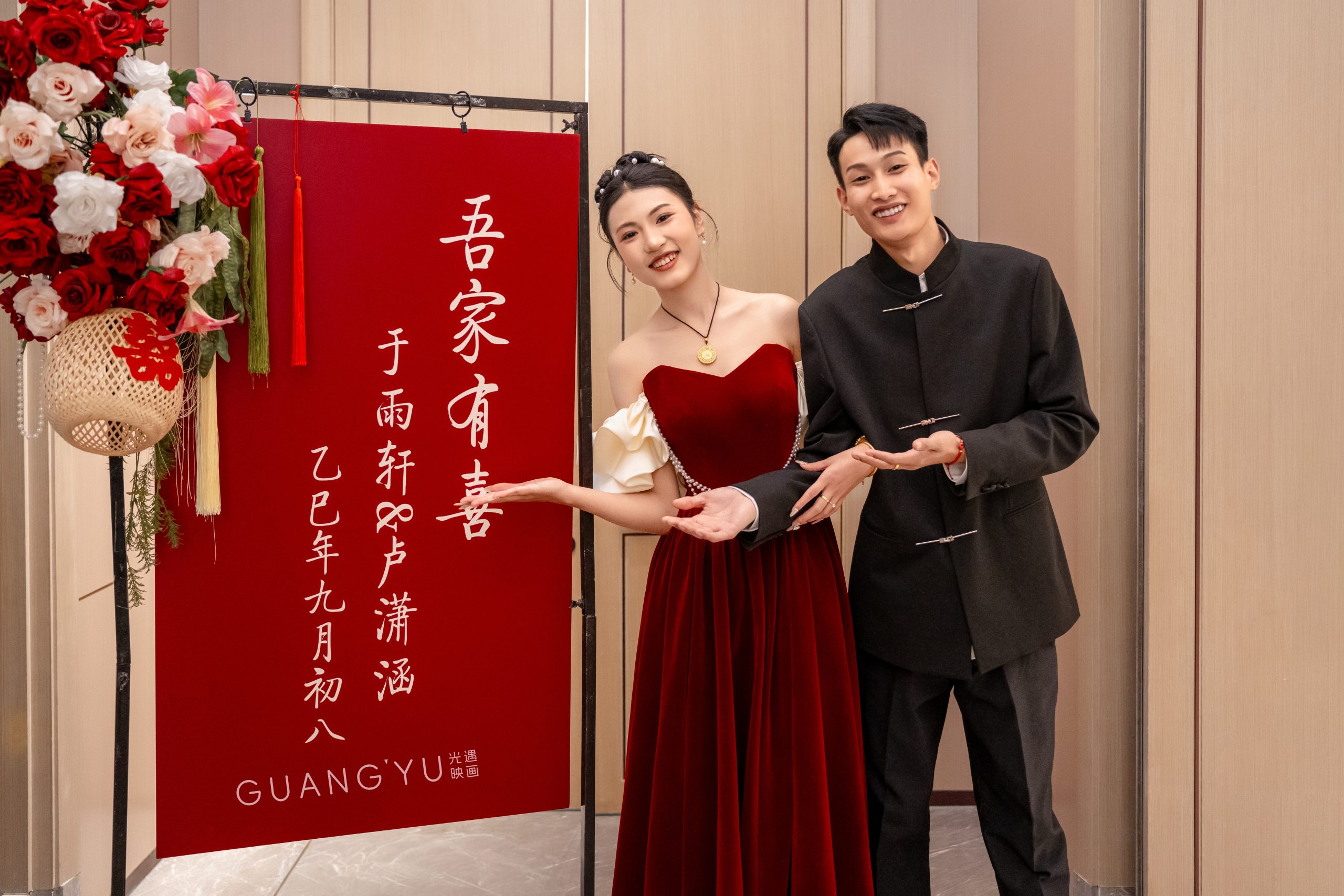 图片[5]-光遇丨订婚样片 4-36帧微电影